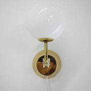 Midcentury Design Wall Lamp, 1960s