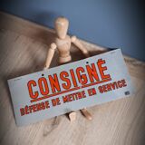 Authentic record clear plate