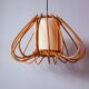 Rattan suspension, Louis Sognot 60s.