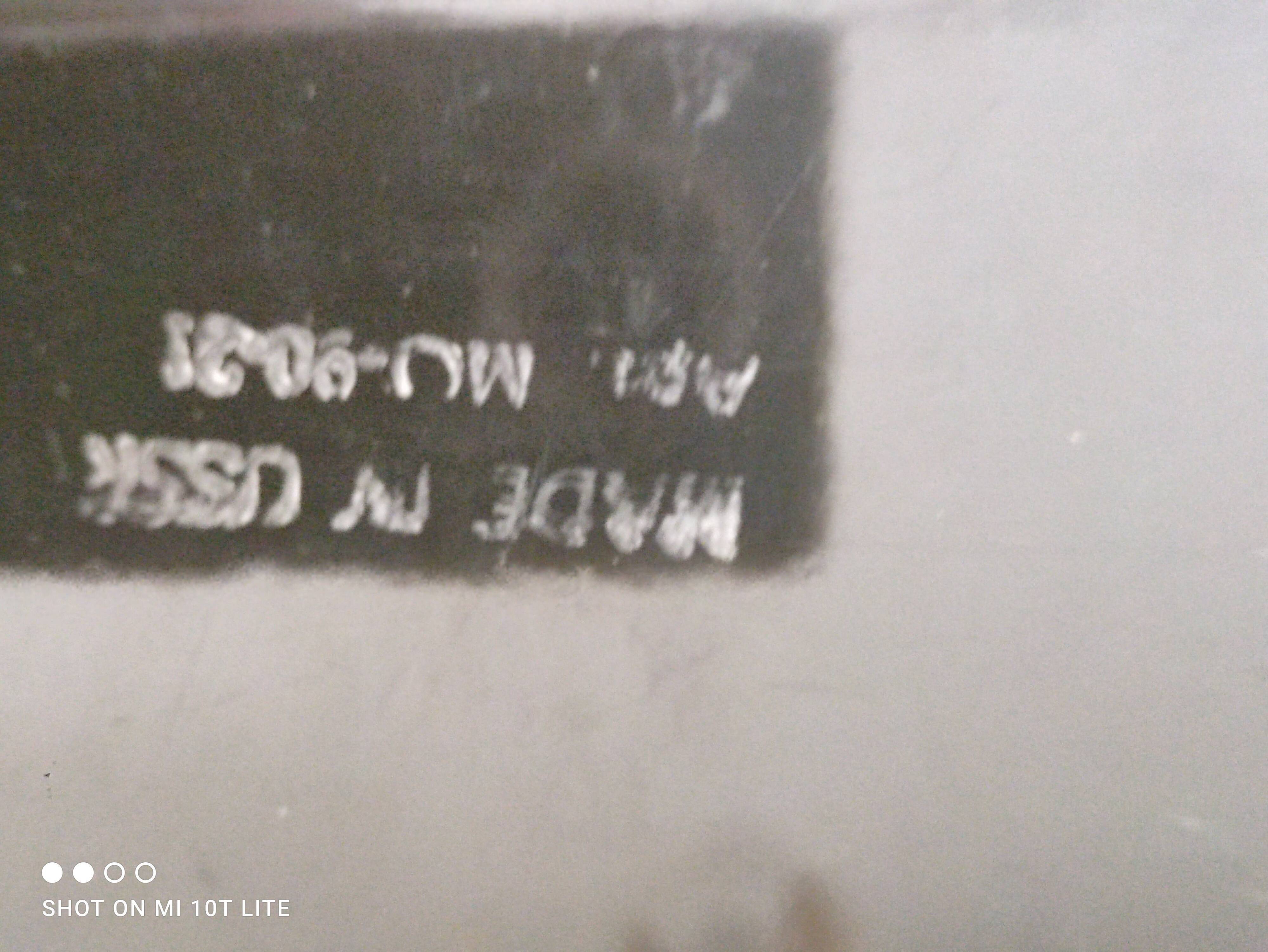 Plateau russe en tôle noire peinte à la main