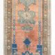 Salmon & Navy Blue Vintage Persian Rug, 131x218 Cm