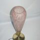Lampe de table moderne, années 1960