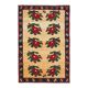 1970s Vintage Turkish Oushak Handmade Wool Cotton Orange Area Rug 102x155