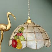 Vintage mother-of-pearl and brass pendant lampshade with fruit decorations