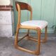 Baumann Chair