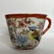 14-piece fine bone china tea set