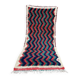 Unique Moroccan Rug - Vintage Art Deco Rug - The Moroccan Rug