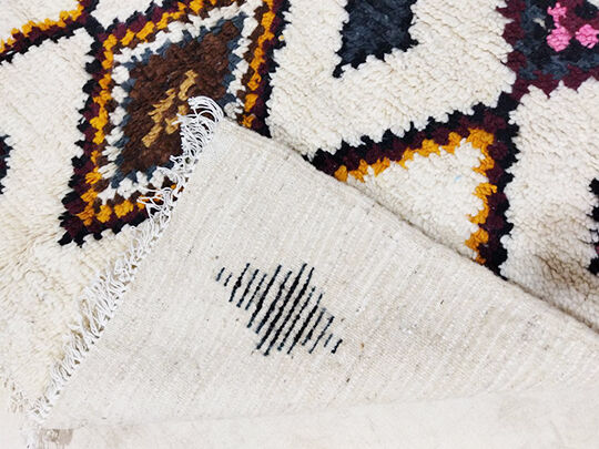 Moroccan berbere carpet 244x148cm