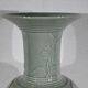 Celadon vase from China – 1900
