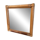Vintage square rattan mirror