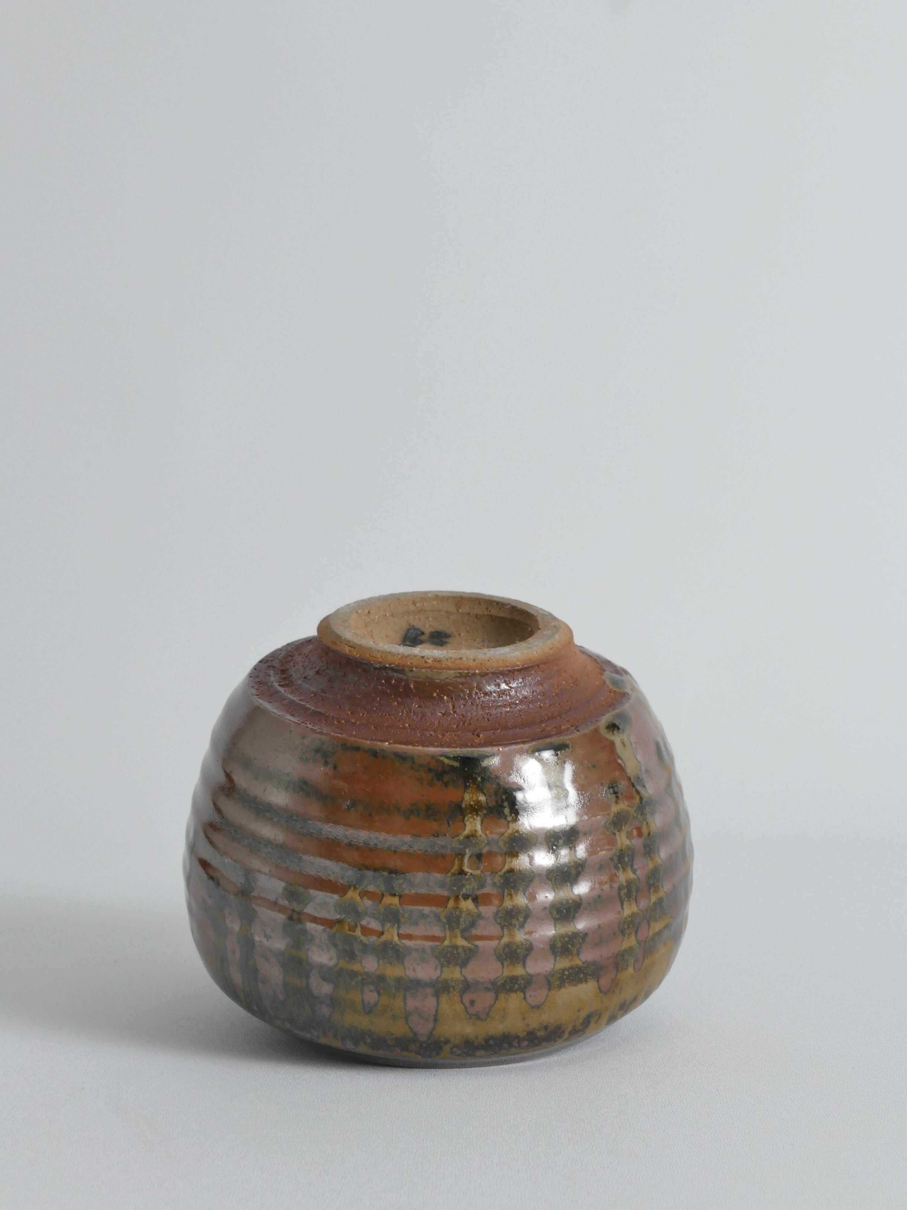 Midcentury-Modern Stoneware Bowl Dripping Motif in the Style of Margaret Rey