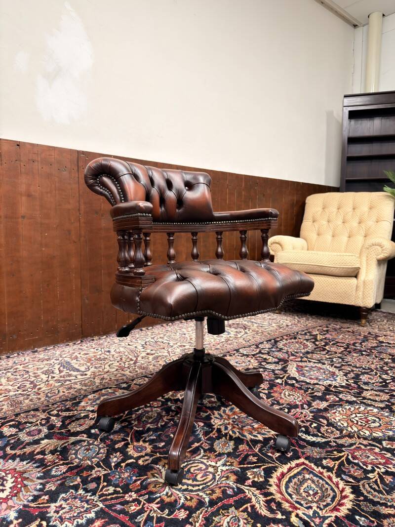 Fauteuil capitaine Chestfield anglais classique