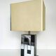Lampe Philippe Jean # Vintage 70s #