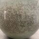 Ceramic ball vase