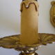 2 "Metra.F" gold-coloured metal flame wall appliques, steerable branch