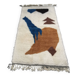 Tapis berbère beni ouarain
