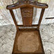 Chaise ancienne art déco bois sculpté & assise cannée vintage #e095