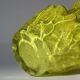 Vase en verre texturé Kurt Wokan Neon Bark