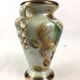 Vase signed Béquet Belgium