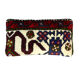 Coussin
