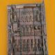 Dogon Mali Granary Door Sculpture African Art
