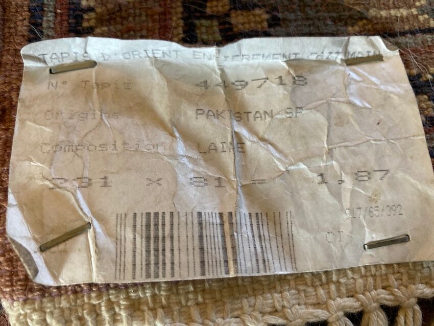 Old Pakistan Karachi wool wool hallway carpet 231 x 81 cm