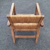 Vintage Brutalist Armchair