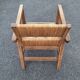 Vintage Brutalist Armchair