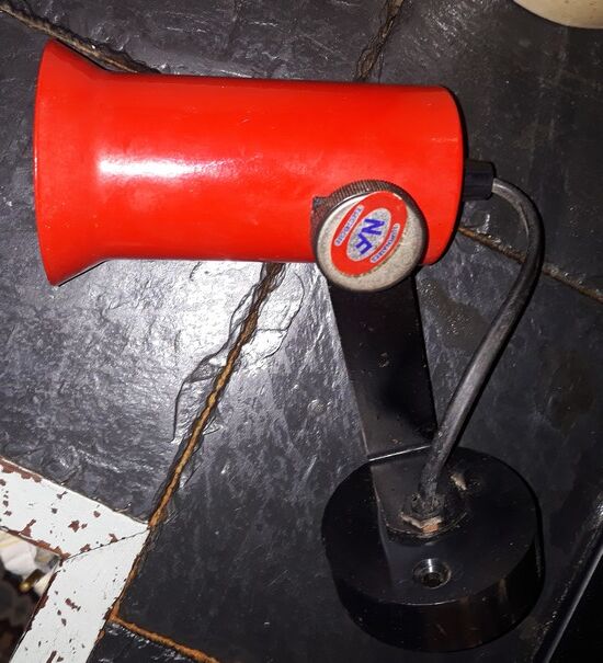 Wall spot " Claude " - 70s