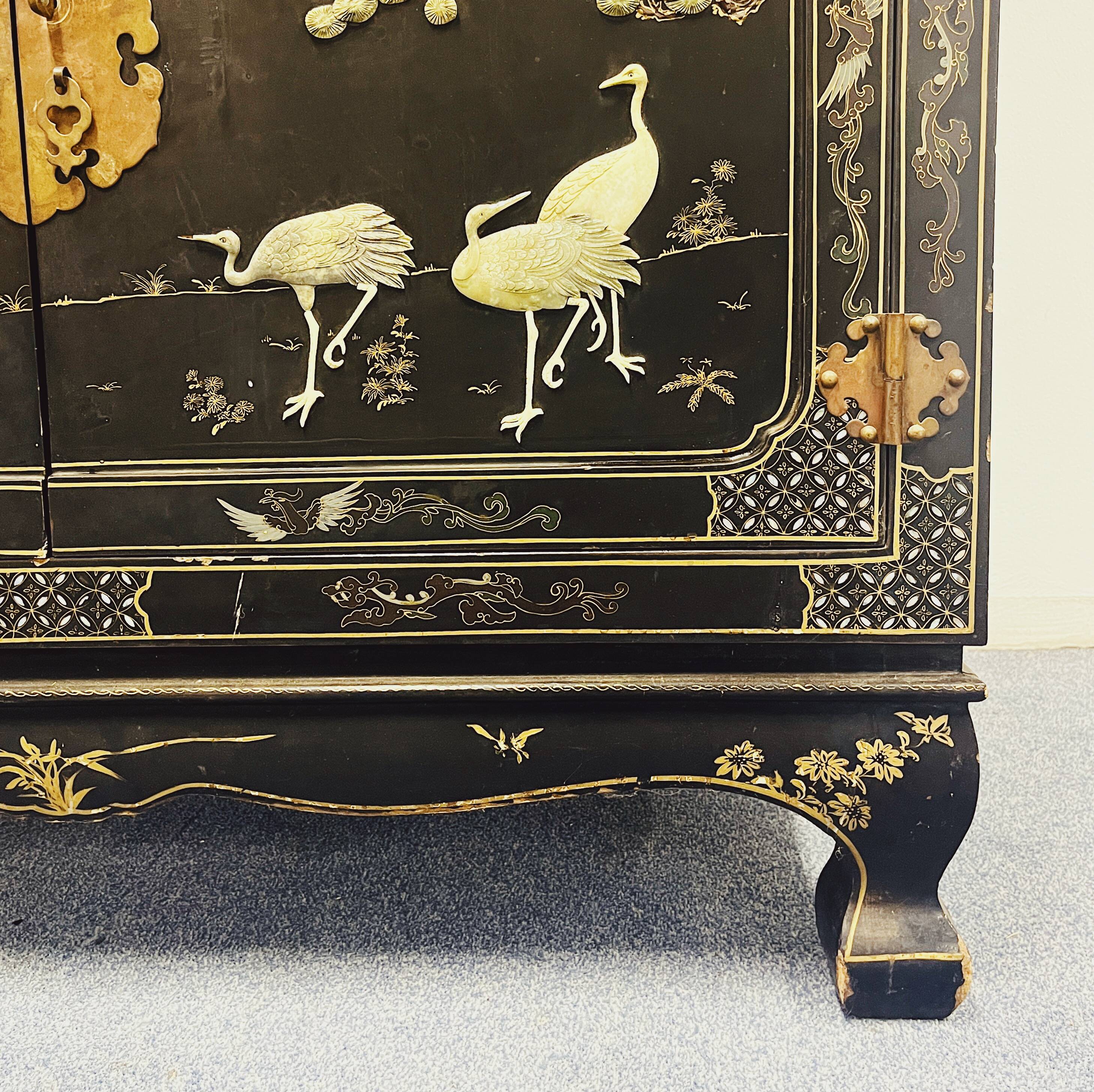 Chinese Bridal Closet