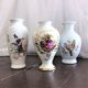 Lot de 3 vases en  porcelaine