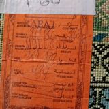 Handmade Berber rug Rabat 252x173cm