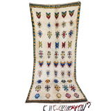 Moroccan berber carpet 265x120cm