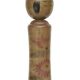Vintage Kokeshi