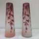 Pair of frosted ruby glass Legras vases