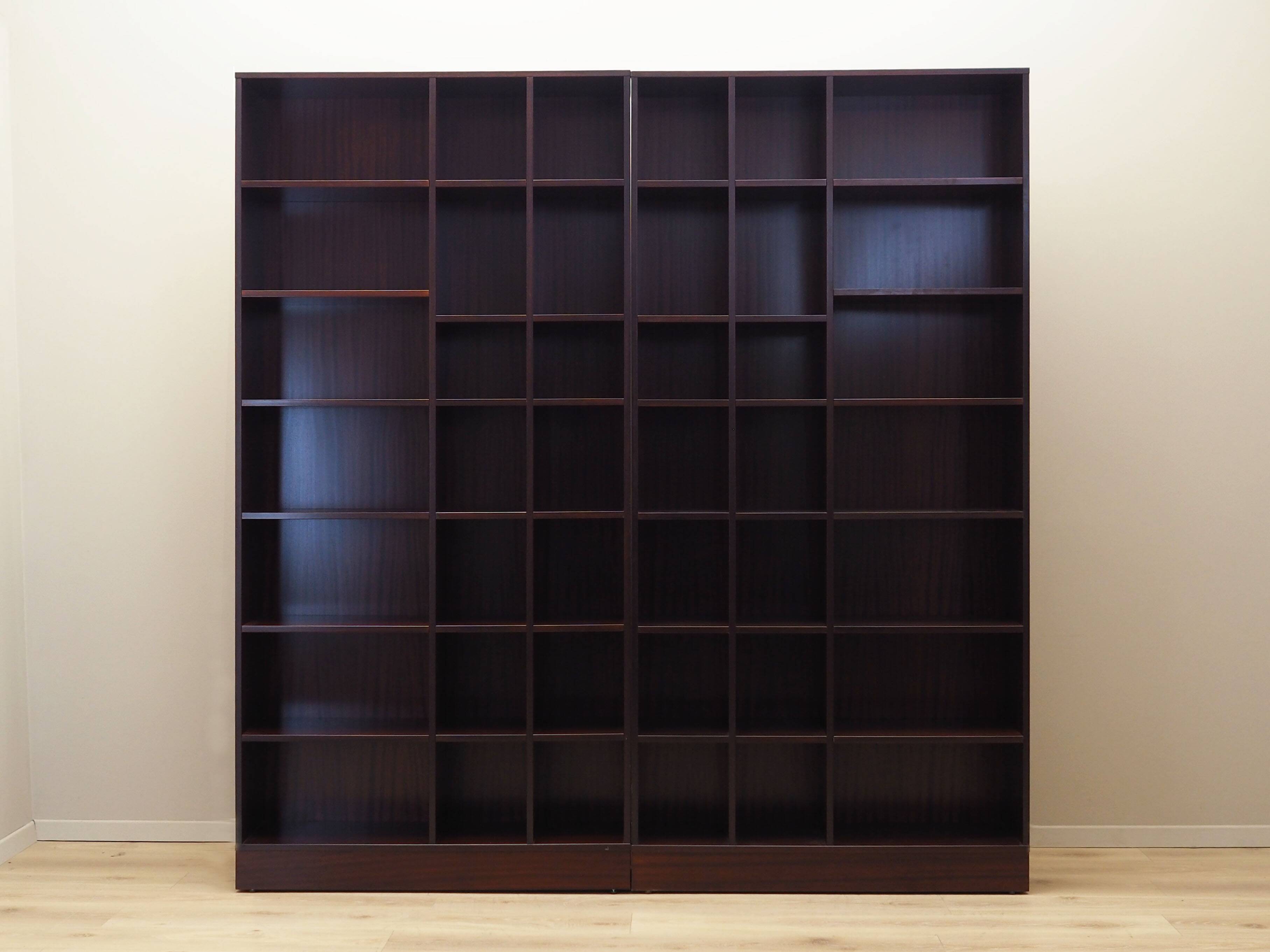 Set of mahogany bookcases, Danish design, 1970s, production: Denmark