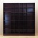 Set of mahogany bookcases, Danish design, 1970s, production: Denmark