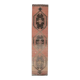 1970s Turkish Hand-Knotted Runner Rug 87x386
