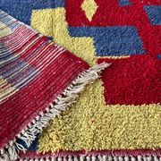 Handmade natural wool rug 250cm x 150cm