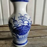 Ancient Asian porcelain vase