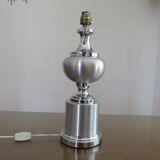 Brushed aluminum lamp and chrome aluminum typical 70s