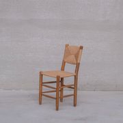 Set of Four Charlotte Perriand Bauche Chairs No.19 Model ed. BCB