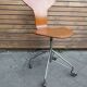 Chaise 3117 Fritz Hansen