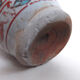 Vase en terre cuite