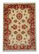 Traditional Cream Wool Rug, Small Red Floral Oriental Carpet 86x123 cm
