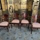 Suite de 4 chaises gondoles en acajou Empire