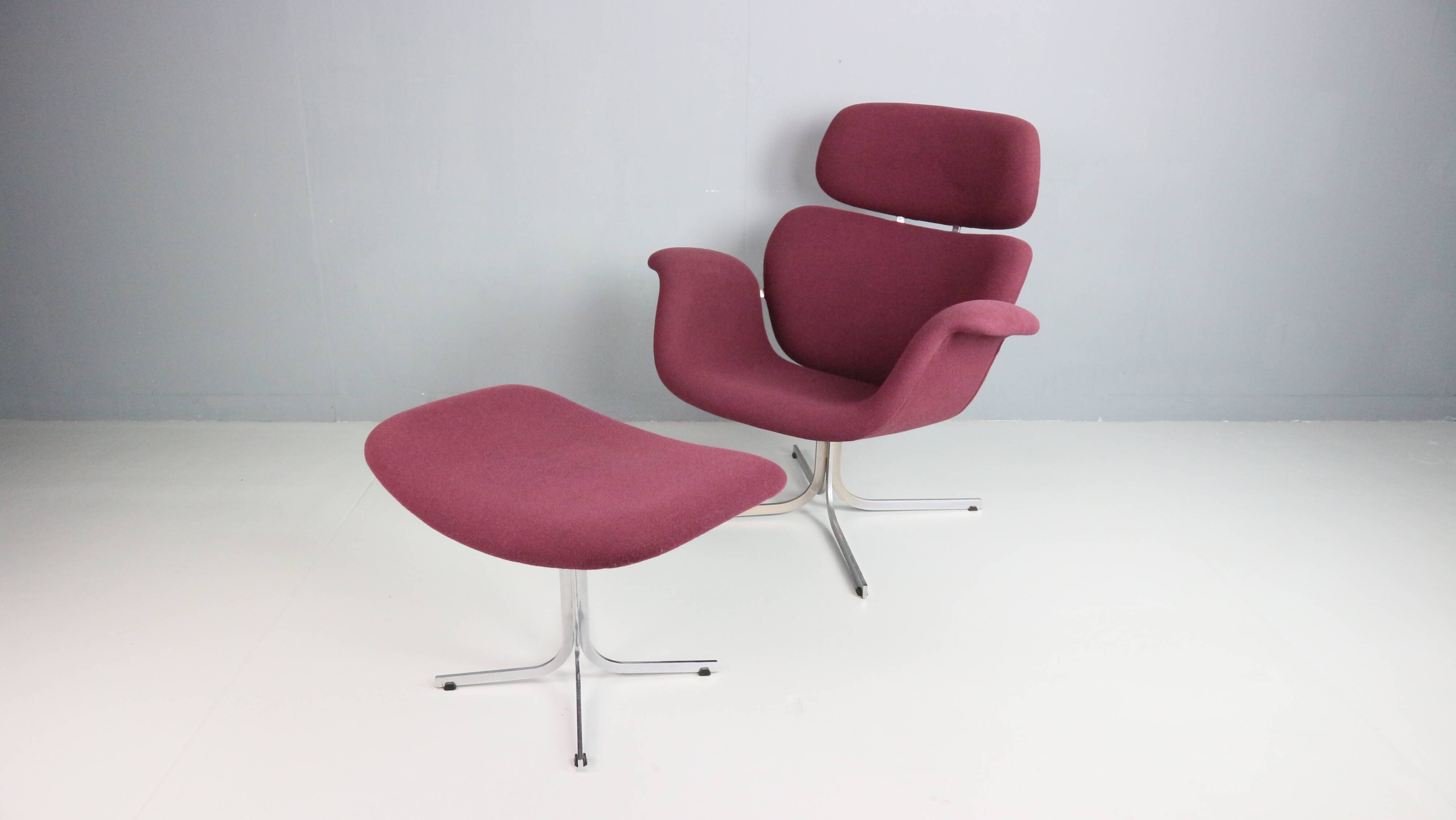 Pierre Paulin Purple Lounge Chair "Big Tulip" F551 & Ottoman, 1960's