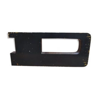 Lettre d'enseigne vintage D