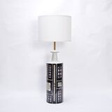 Danish Mid-Century Modern Floor Lamp Model 7 by Ingelise Koefoed for Fog & Morup