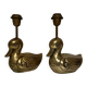 Pair of brass duck lamps, 1980